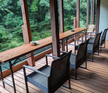 Kirishima Hotel | 天然温泉旅館 繁花荘せせらぎ