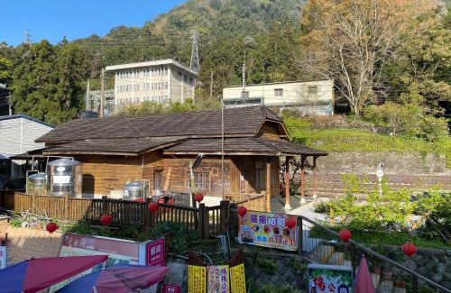 Zhuqi House | 奮起湖揚揚民宿