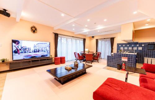 Kirishima Villa | 完全貸切別荘 天然温泉 La Saison inn Kirishima 888