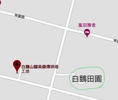 Jiaoxi House | 宜蘭白鵝田園 l 包棟Villa