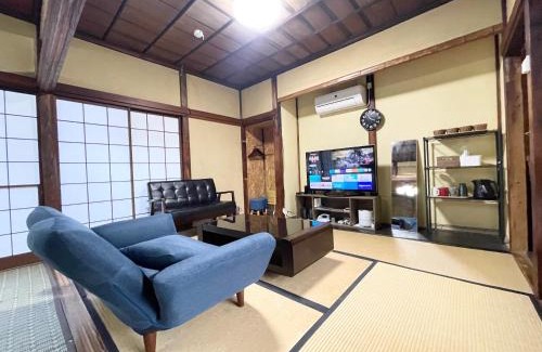 Ichinomiya House | 宿いちのみや