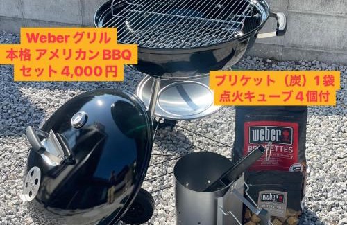 Ichinomiya House | 宿いちのみや