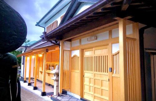 Hayama Hotel | 宿坊長運寺