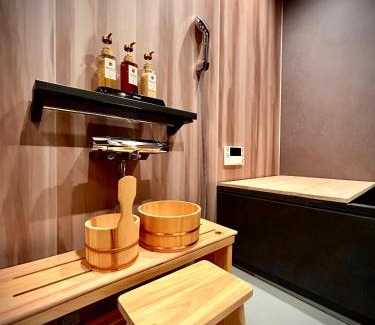 Hayama Hotel | 宿坊長運寺