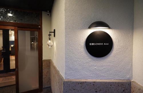 Nagano Hotel | 宿屋GONDO aioi