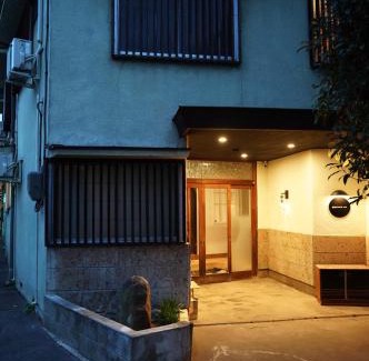 Nagano Hotel | 宿屋GONDO aioi