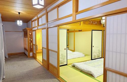 Nishikatsura House | 富士山を眺められる宿 ゲストハウス花水木