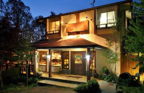 Nagatoro House | 小さなホテルセラヴィ