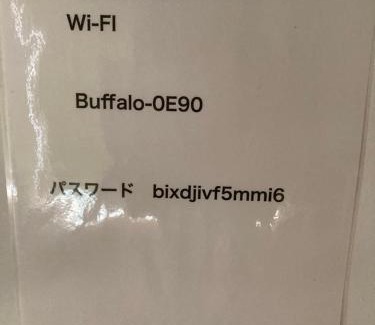 Kurosaki Apartment | 山下ビル501