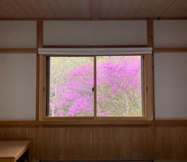 Otoyo Hotel | 山荘梶ヶ森