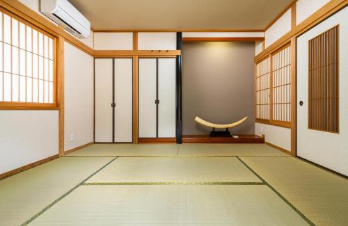 Yufuin Onsen Villa | 山響Yamahibiki