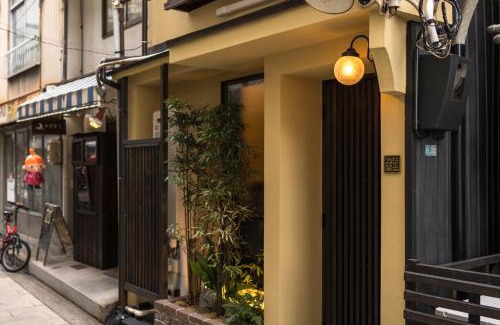 Onomichi House | 岡村春子商店-鰆