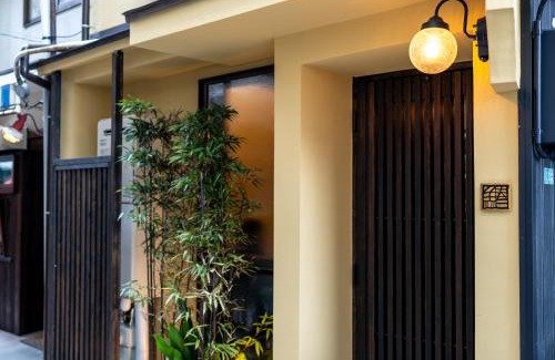 Onomichi House | 岡村春子商店-鰆