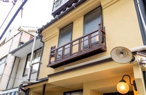 Onomichi House | 岡村春子商店-鰆