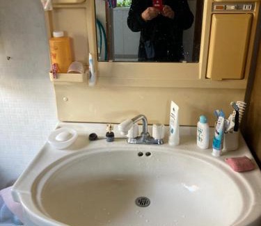 Uwajima House | 岬の民宿なにわ