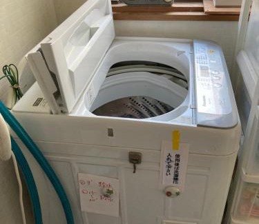 Uwajima House | 岬の民宿なにわ