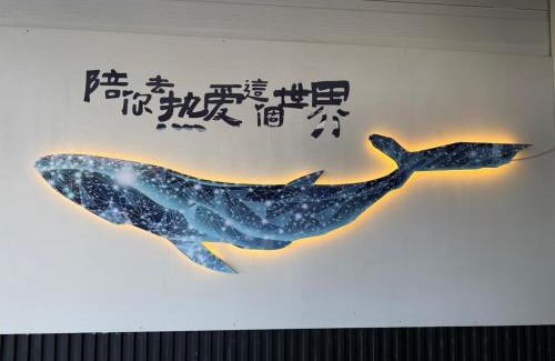 Hengchun House | 峰樹屋