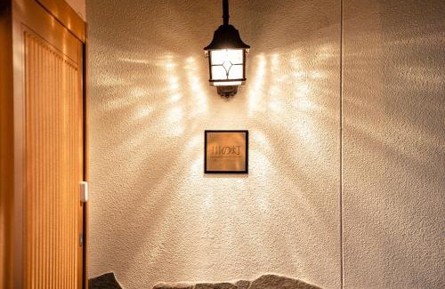 Matsue House | 川の灯