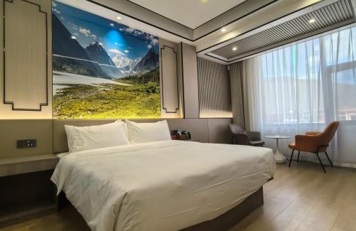 Batang County Hotel | 巴塘Lanou尚品酒店