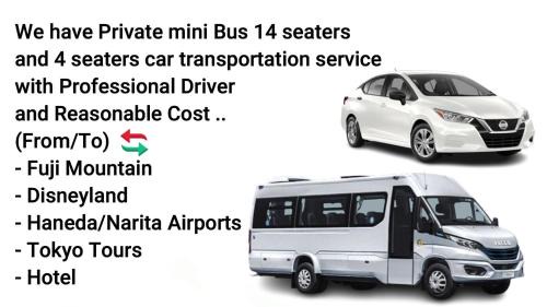 Narashino Villa | 幕張メッセまで2分 東京ディズニーランドまで15分 毎日24時間 交通機関利用可 2 minute away from Makuhari Messe and 15 minutes away to Tokyo Disneyland and 24 Hours public transport