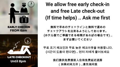Narashino Villa | 幕張メッセまで2分 東京ディズニーランドまで15分 毎日24時間 交通機関利用可 2 minute away from Makuhari Messe and 15 minutes away to Tokyo Disneyland and 24 Hours public transport
