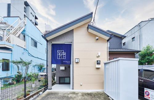 Chuo Ward Hotel | 平宿新町ホテル