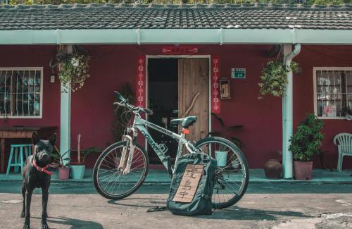 Chenggong Bed & Breakfast | 彎腰拾光旅人空間Good Old Times