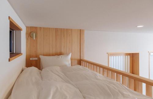 Nachikatsura-cho Bed & Breakfast | 旅宿ときじくTokijiku