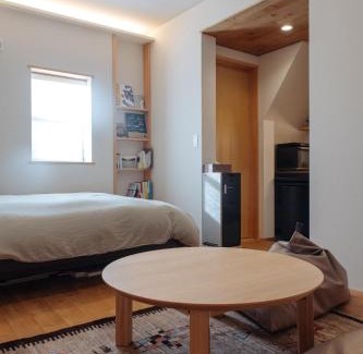 Nachikatsura-cho Bed & Breakfast | 旅宿ときじくTokijiku