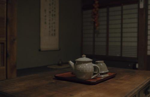 Maniwa Apartment | 旅館依山盡イサンジン