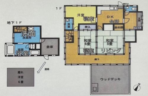 Hatsukaichi House | 時間を忘れる貸別荘グランドライン