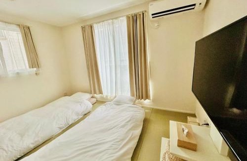 Okubo Villa | 晴Hare Hotel