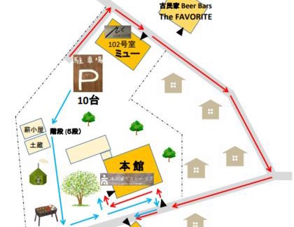 Mito House | 木の家ゲストハウス