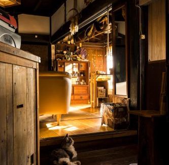 Chizu House | 木古里ゲストハウス Kicoli guesthouse