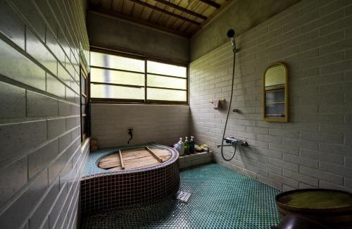 Chizu House | 木古里ゲストハウス Kicoli guesthouse