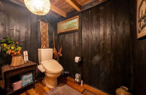 Chizu House | 木古里ゲストハウス Kicoli guesthouse