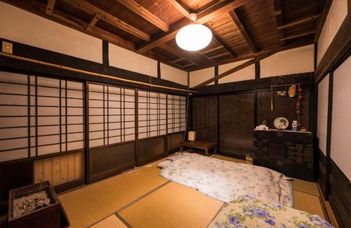 Chizu House | 木古里ゲストハウス Kicoli guesthouse