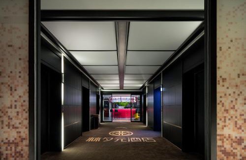 Kai Fu Hotel | 林夕元酒店长沙五一广场湘雅附一店