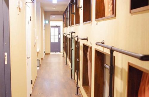 Otsuki Hotel | 柏島ヴィレッジ