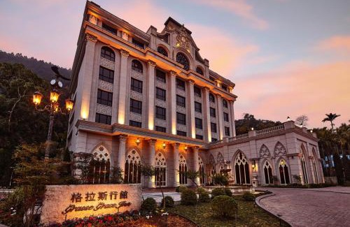 Nanzhuang House | 格拉斯行館 Grasse Grace Manor 苗栗唯一SLH會員