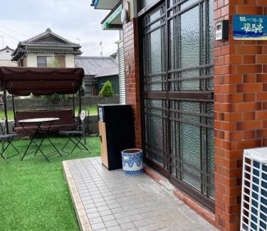 Kochi House | 桂浜龍馬に1番近い宿ペットと泊れる一軒家龍馬庵