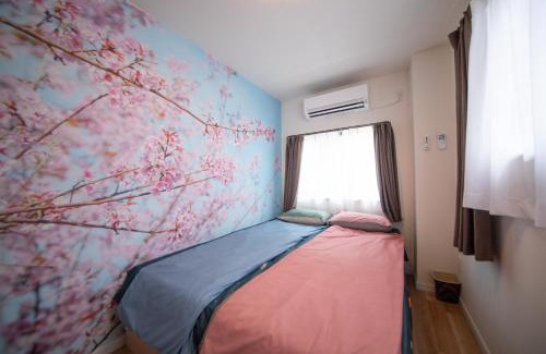 Koyama Apartment | 桜屋Sakuraya101