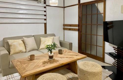 Nishi Apartment | 桜木町 鶴 古民家の宿