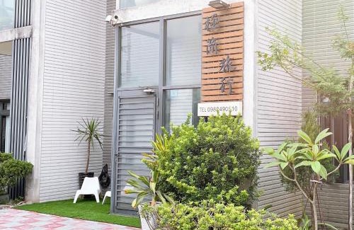 Wujie House | 極簡旅行民宿 Simple Travel B&B