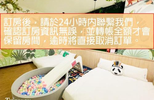 West Central District House | 樂境The dream