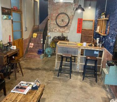 West Central District House | 樂宅 1960 包棟民宿