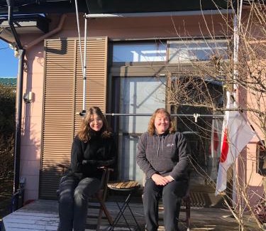 Funehiki House | 民宿とまとハウスTomato House