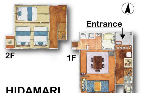 Kurashiki Villa | 民宿ひだまり Minsyuku Hidamari