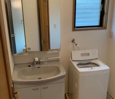 Nasushiobara House | 民宿 道