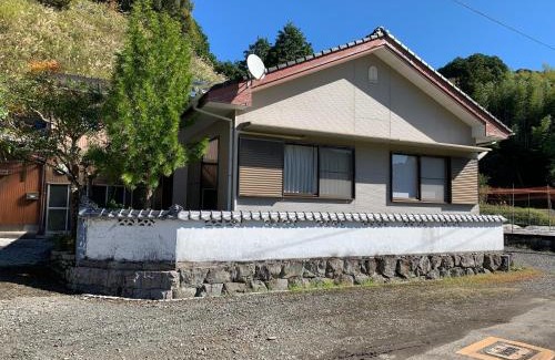 Hata-gun House | 民泊かも川